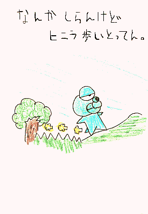 hanaki_1